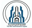 New Administration Capital